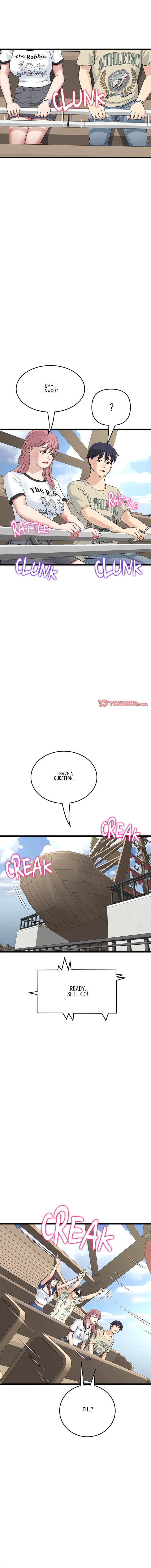 My First and Last Chapter 56 Page 15