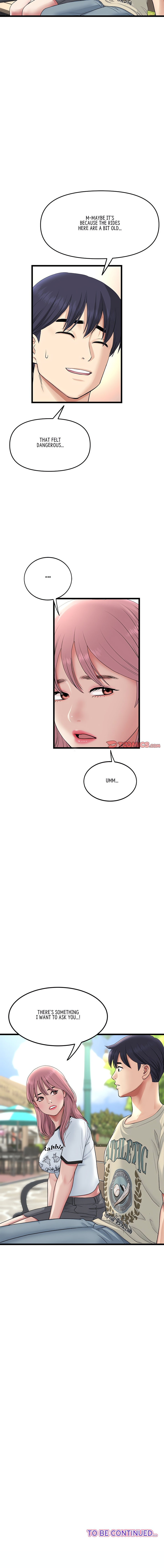 My First and Last Chapter 56 Page 18