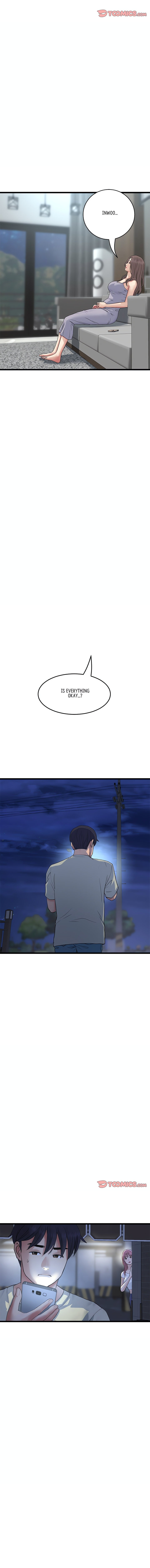 My First and Last Chapter 56 Page 2
