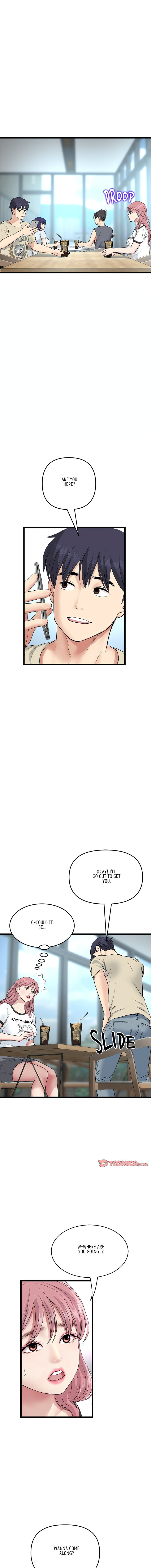 My First and Last Chapter 56 Page 5