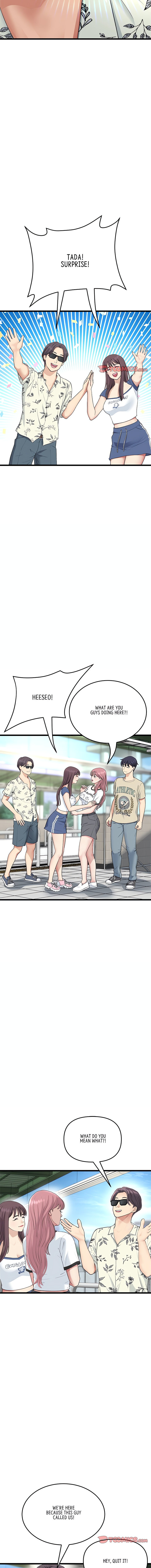 My First and Last Chapter 56 Page 7