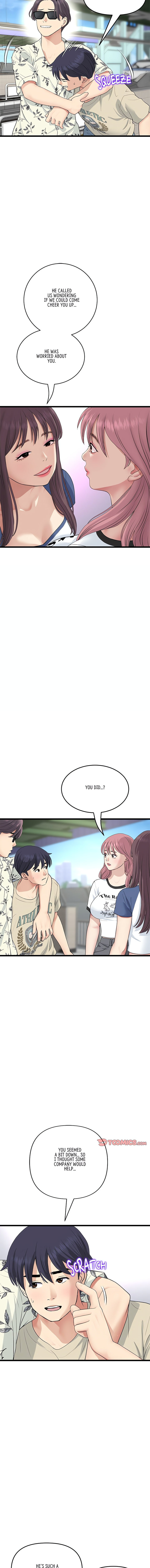 My First and Last Chapter 56 Page 8