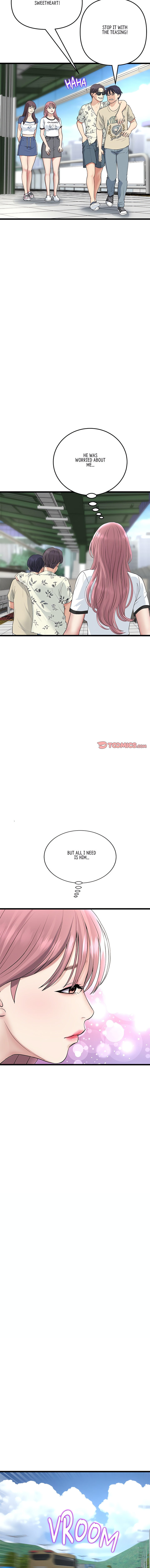My First and Last Chapter 56 Page 9