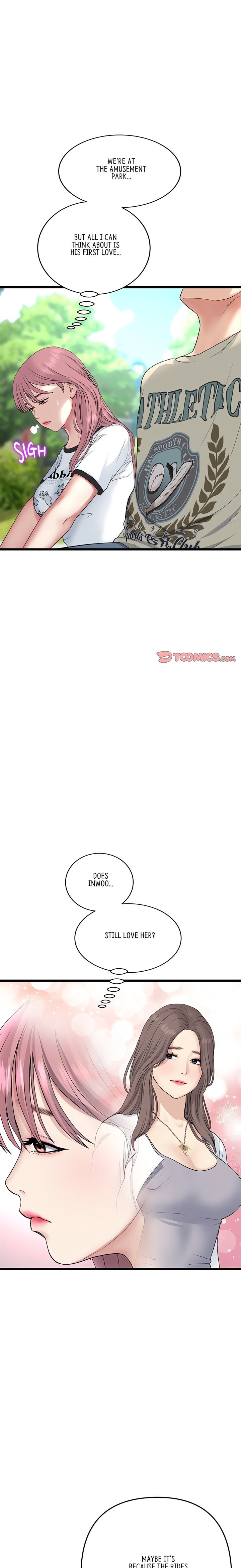My First and Last Chapter 57 Page 1