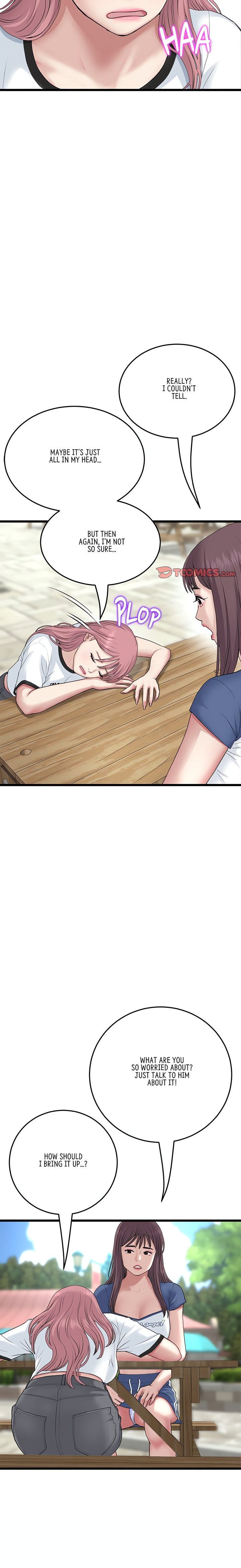 My First and Last Chapter 57 Page 13