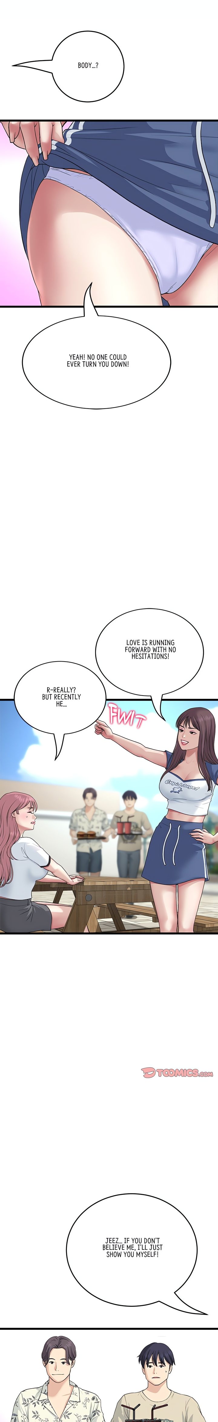My First and Last Chapter 57 Page 15
