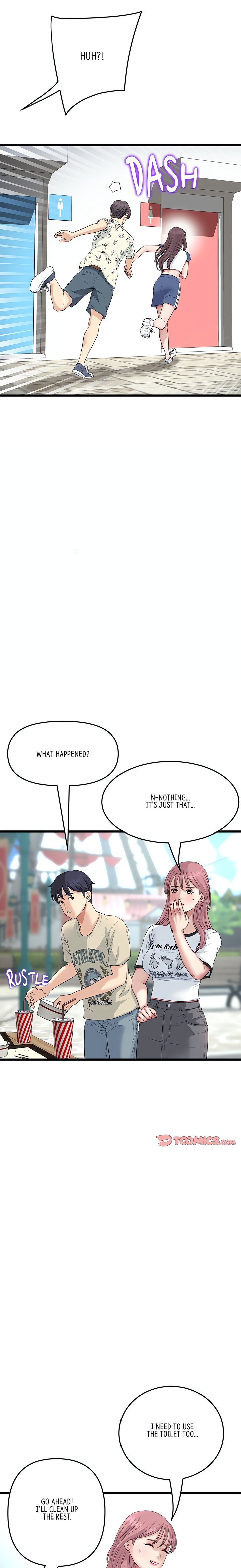 My First and Last Chapter 57 Page 21