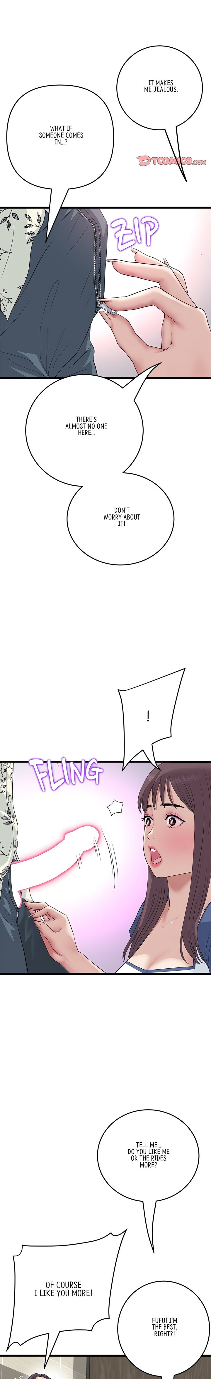 My First and Last Chapter 57 Page 24