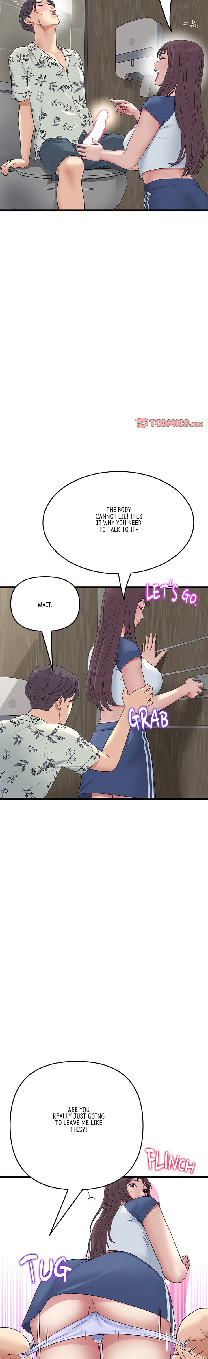My First and Last Chapter 57 Page 25