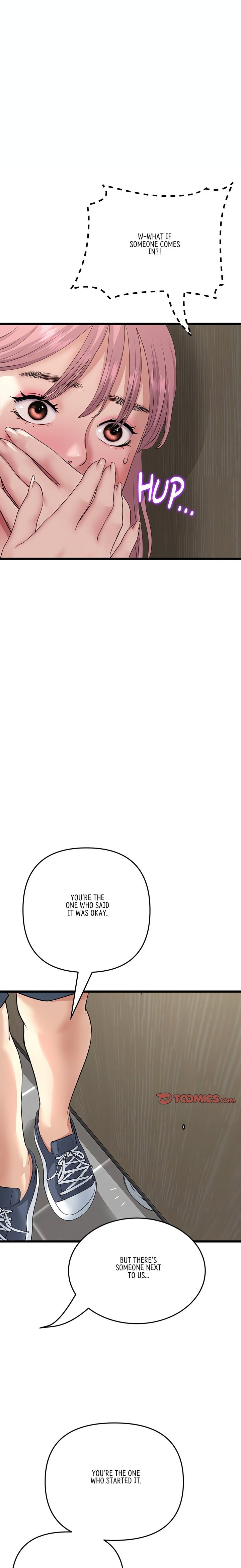 My First and Last Chapter 57 Page 27