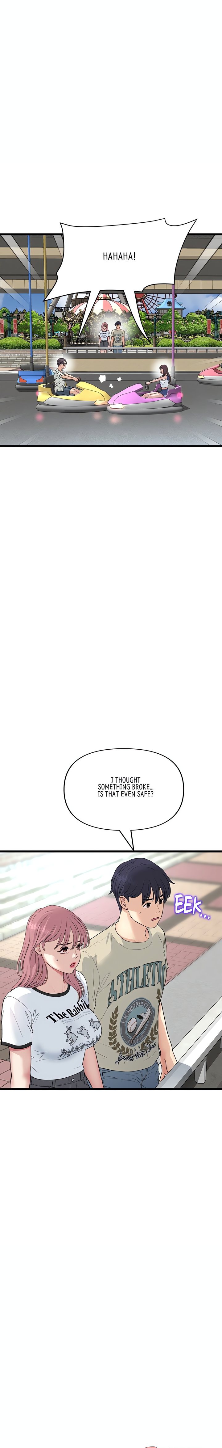 My First and Last Chapter 57 Page 4