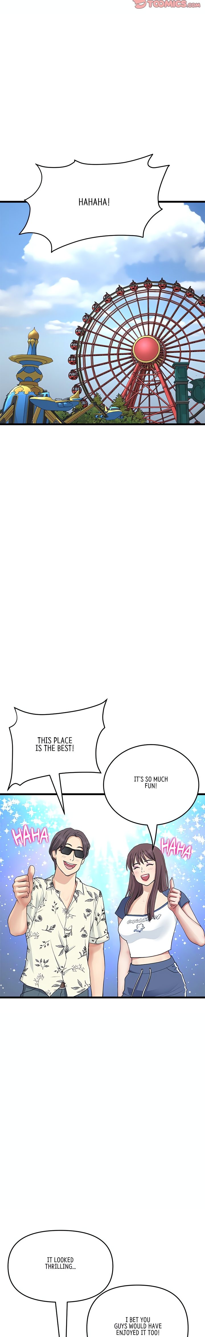 My First and Last Chapter 57 Page 5