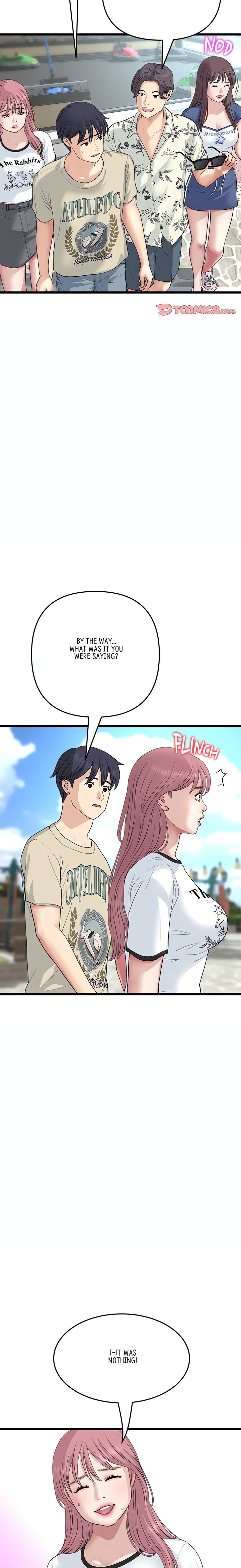 My First and Last Chapter 57 Page 6