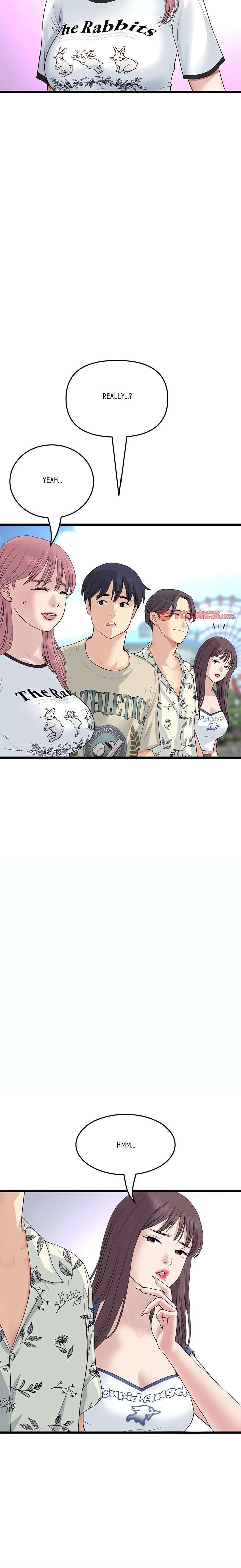 My First and Last Chapter 57 Page 7