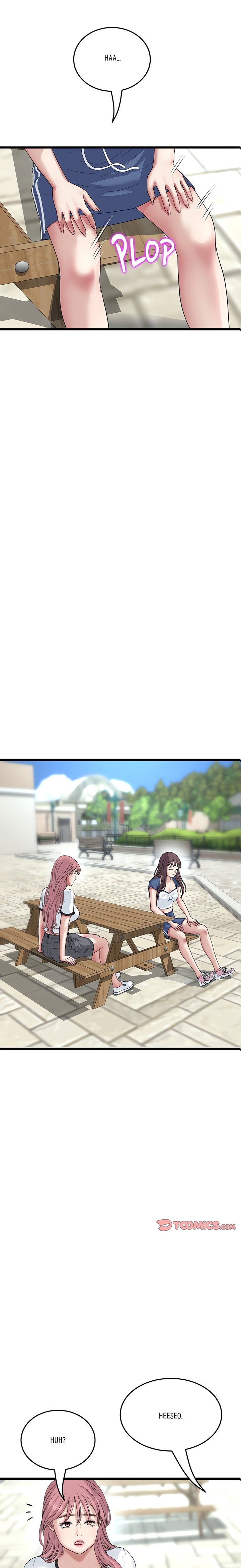 My First and Last Chapter 57 Page 9