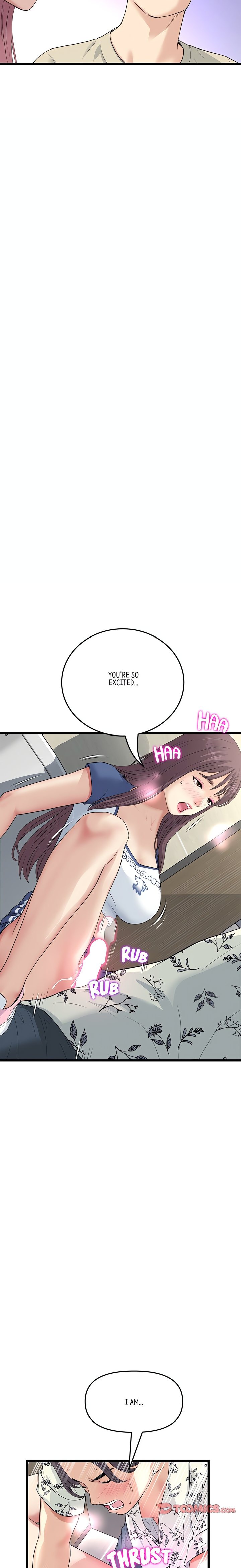 My First and Last Chapter 58 Page 13