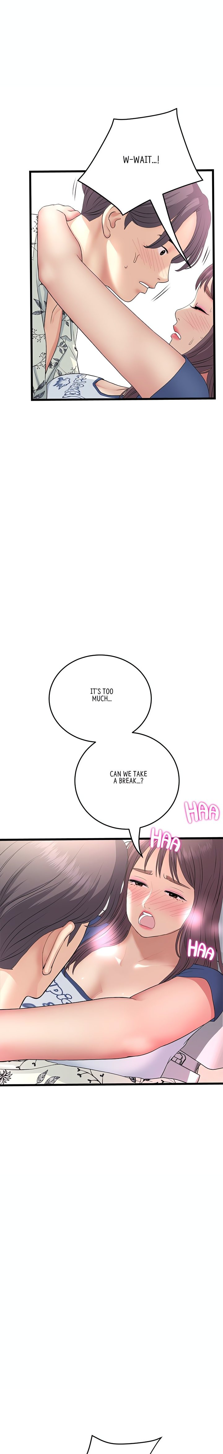 My First and Last Chapter 58 Page 16