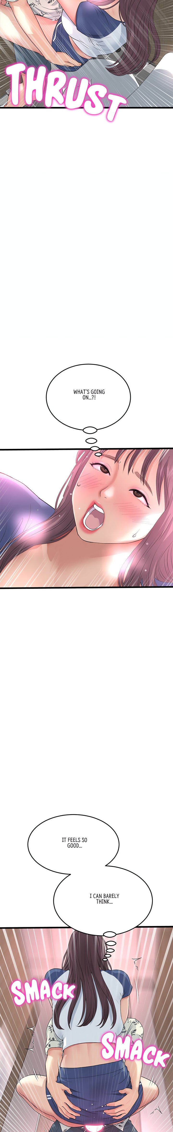 My First and Last Chapter 58 Page 18