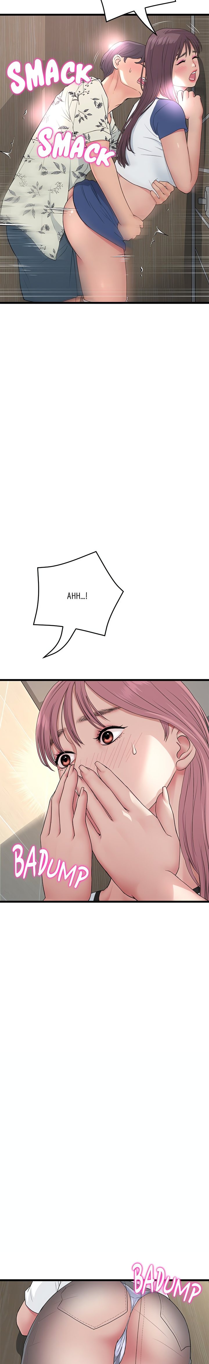 My First and Last Chapter 58 Page 2