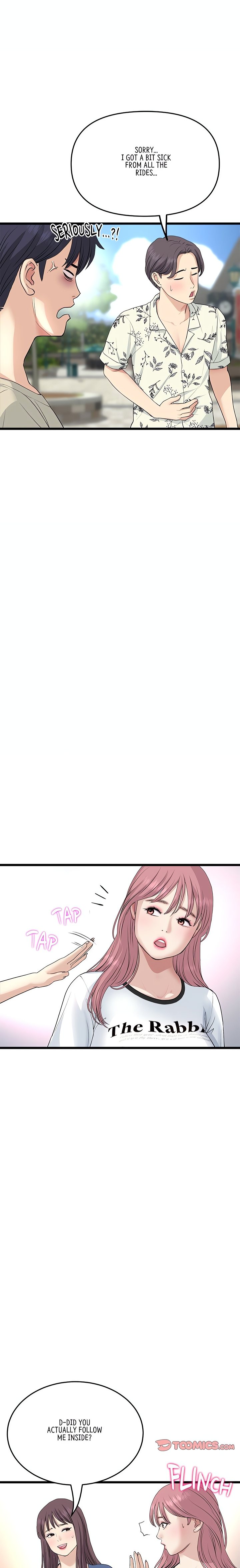 My First and Last Chapter 58 Page 22