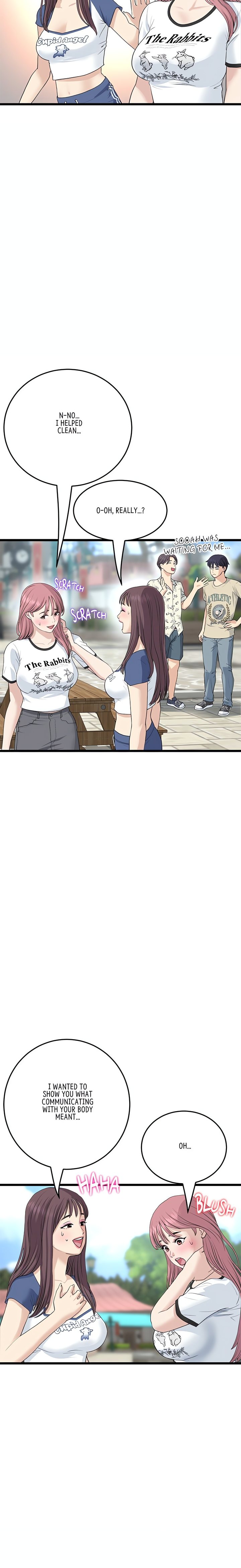 My First and Last Chapter 58 Page 23
