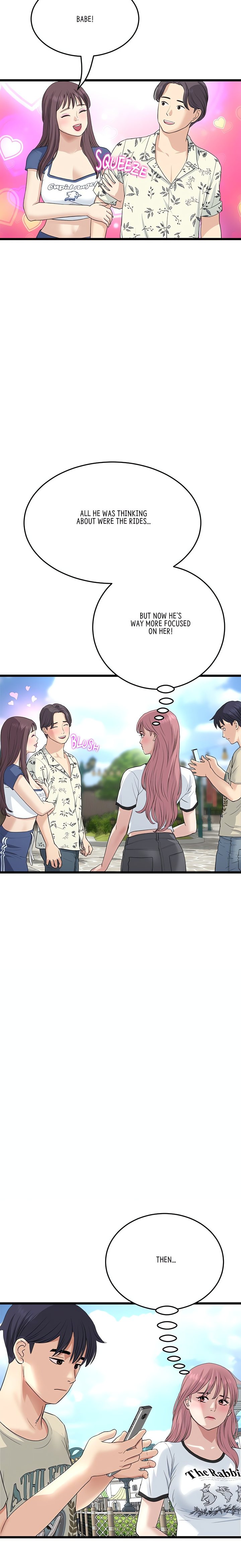My First and Last Chapter 58 Page 25