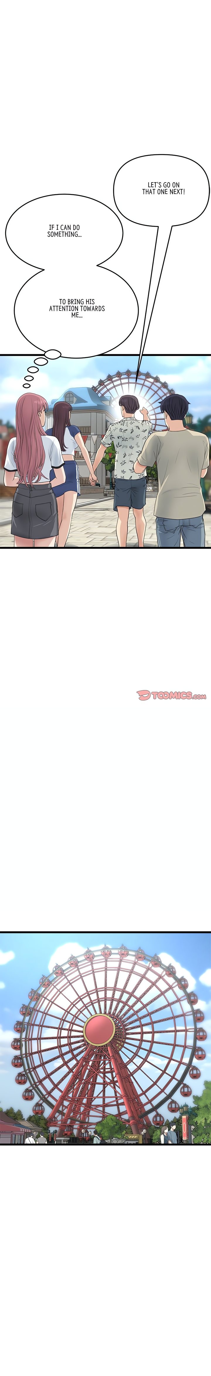 My First and Last Chapter 58 Page 26