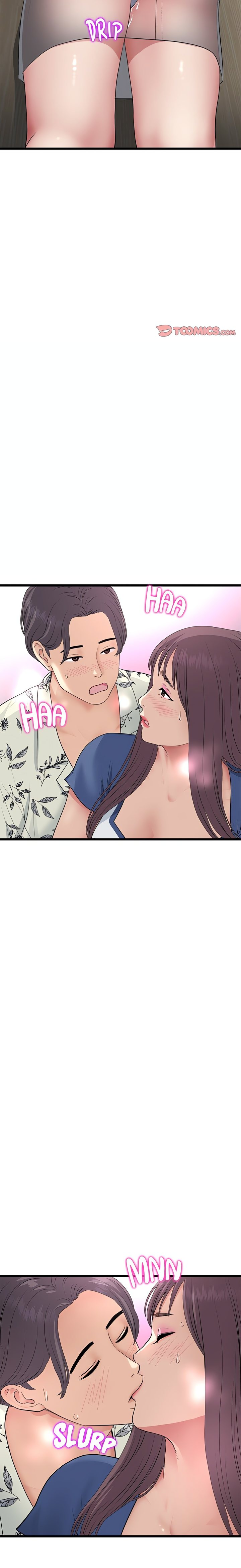 My First and Last Chapter 58 Page 3