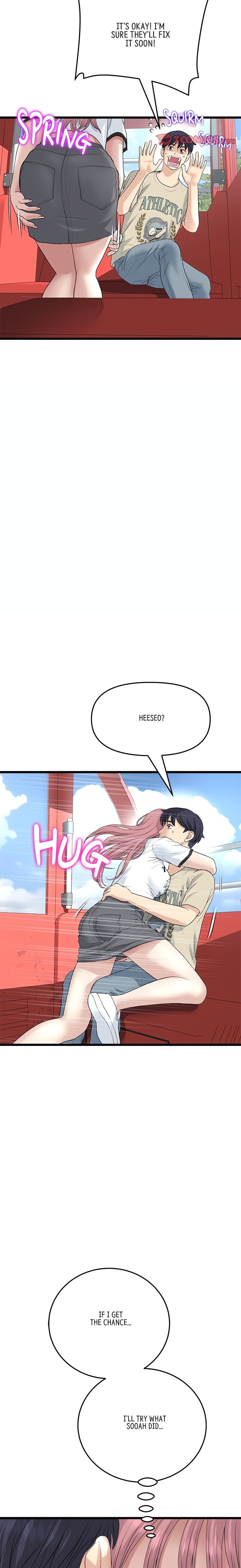 My First and Last Chapter 58 Page 30
