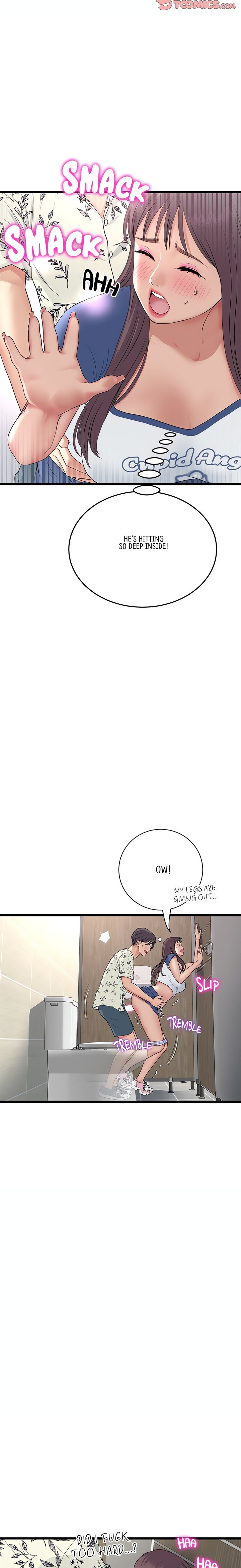 My First and Last Chapter 58 Page 5