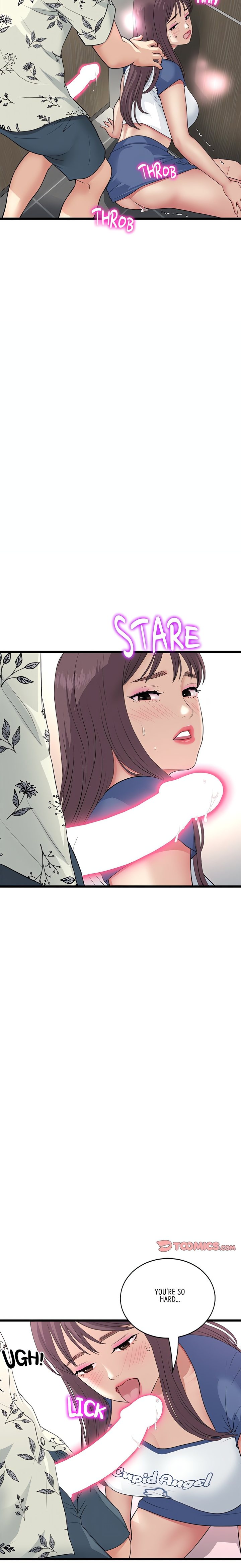 My First and Last Chapter 58 Page 6