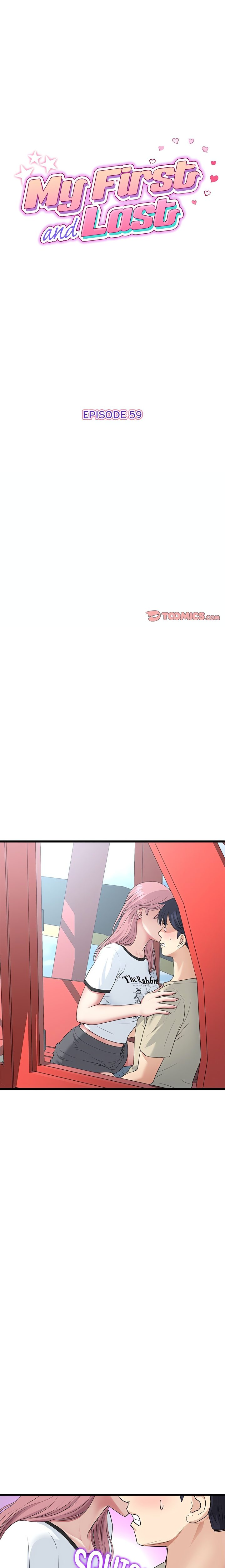 My First and Last Chapter 59 Page 1
