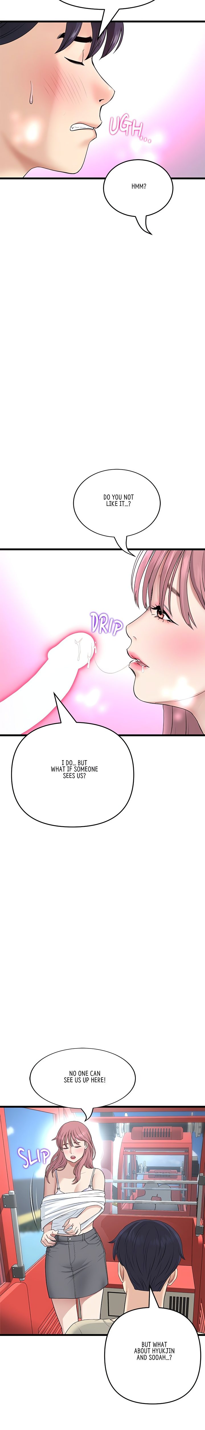 My First and Last Chapter 59 Page 10