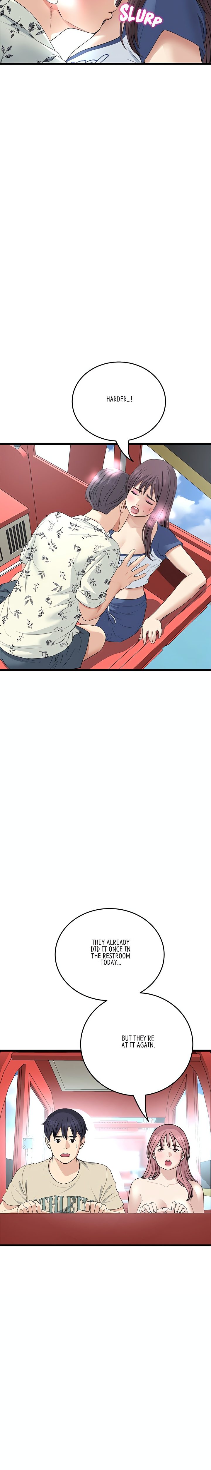 My First and Last Chapter 59 Page 12