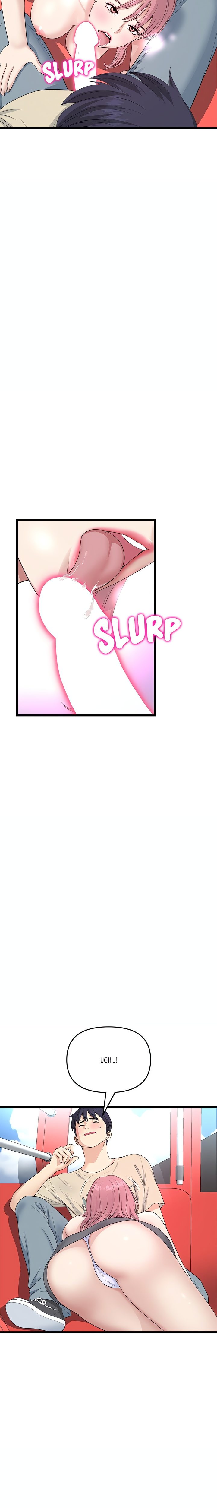 My First and Last Chapter 59 Page 15