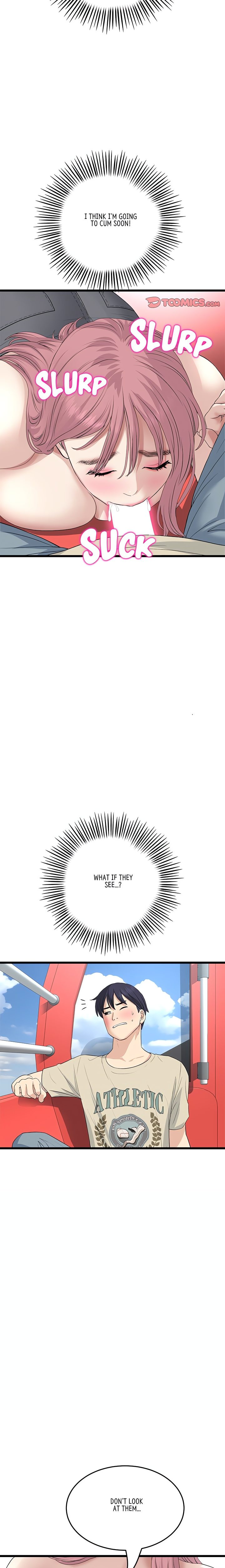 My First and Last Chapter 59 Page 18