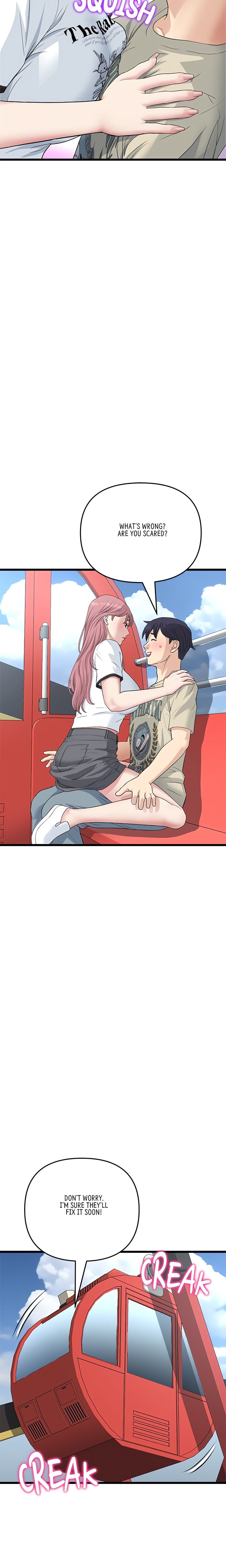My First and Last Chapter 59 Page 2