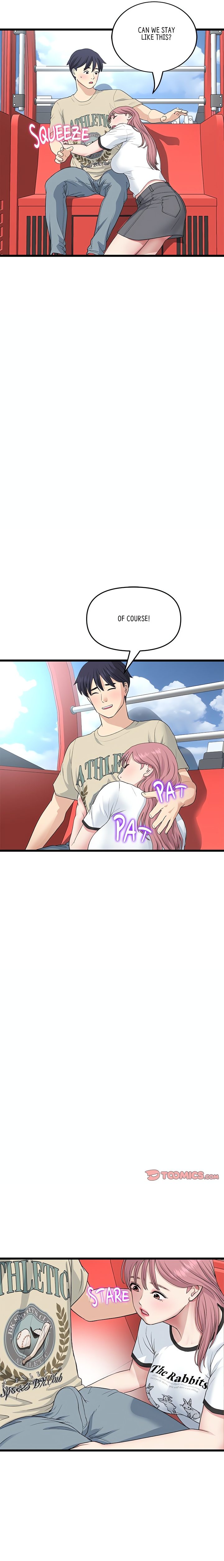 My First and Last Chapter 59 Page 4