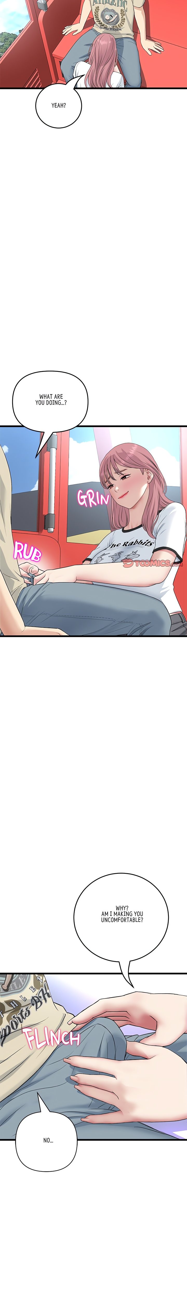 My First and Last Chapter 59 Page 6