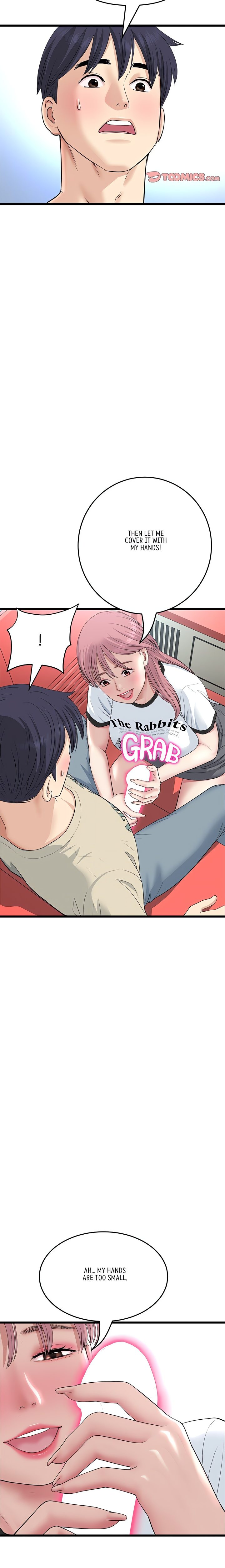My First and Last Chapter 59 Page 8