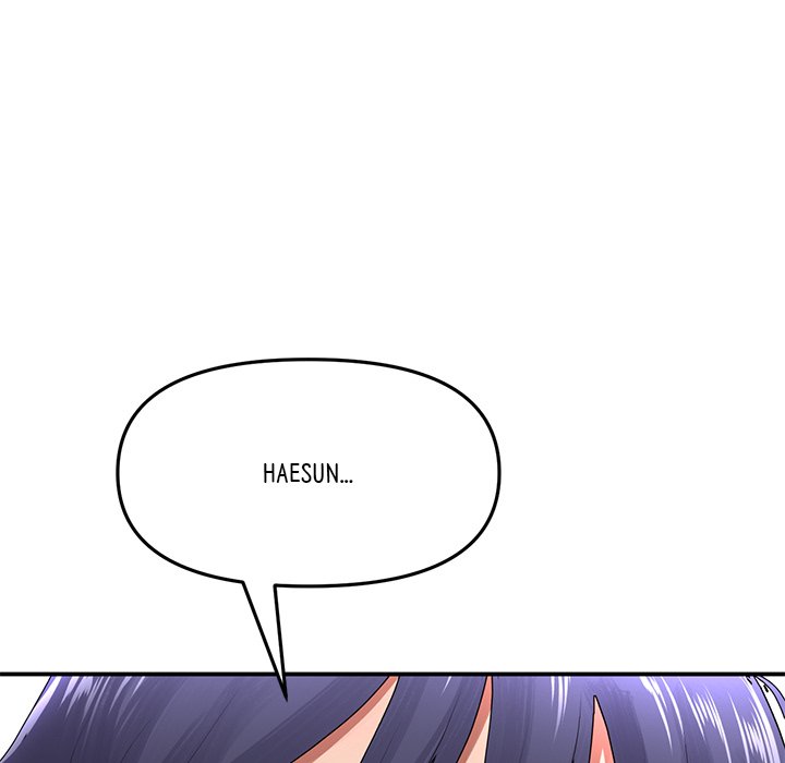 My First and Last Chapter 6 Page 10