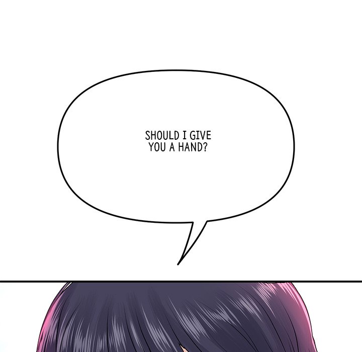 My First and Last Chapter 6 Page 100