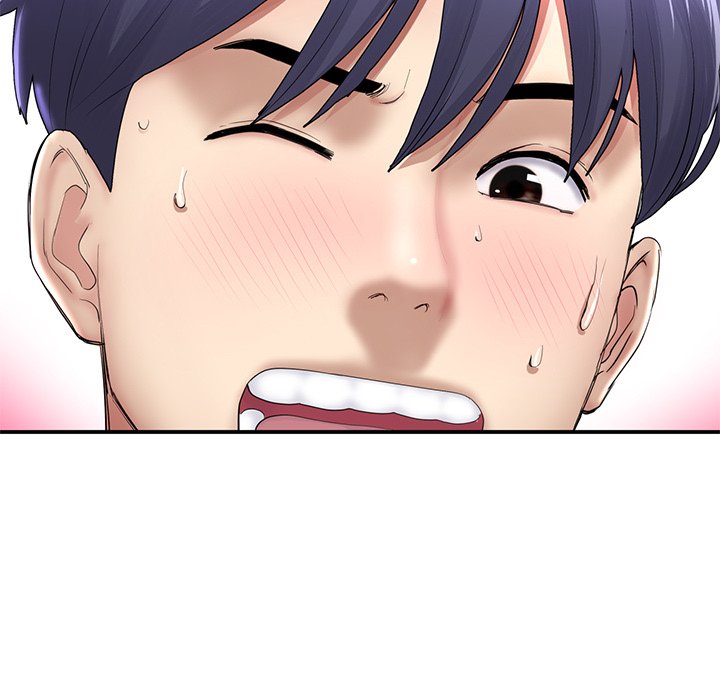 My First and Last Chapter 6 Page 11