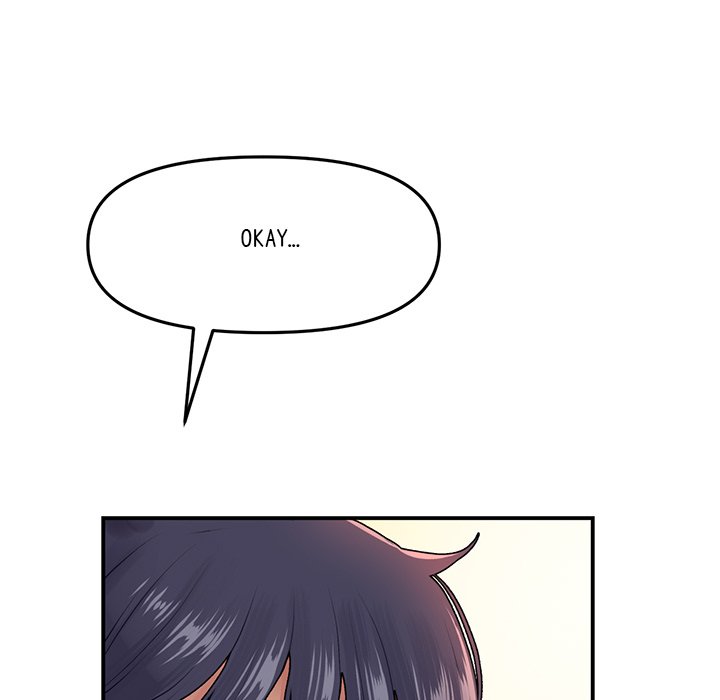 My First and Last Chapter 6 Page 110