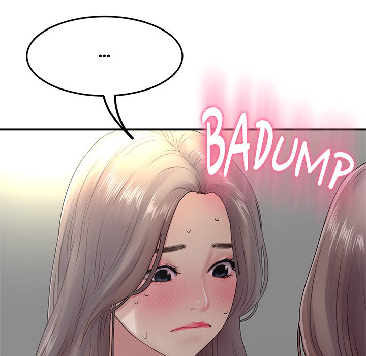 My First and Last Chapter 6 Page 129