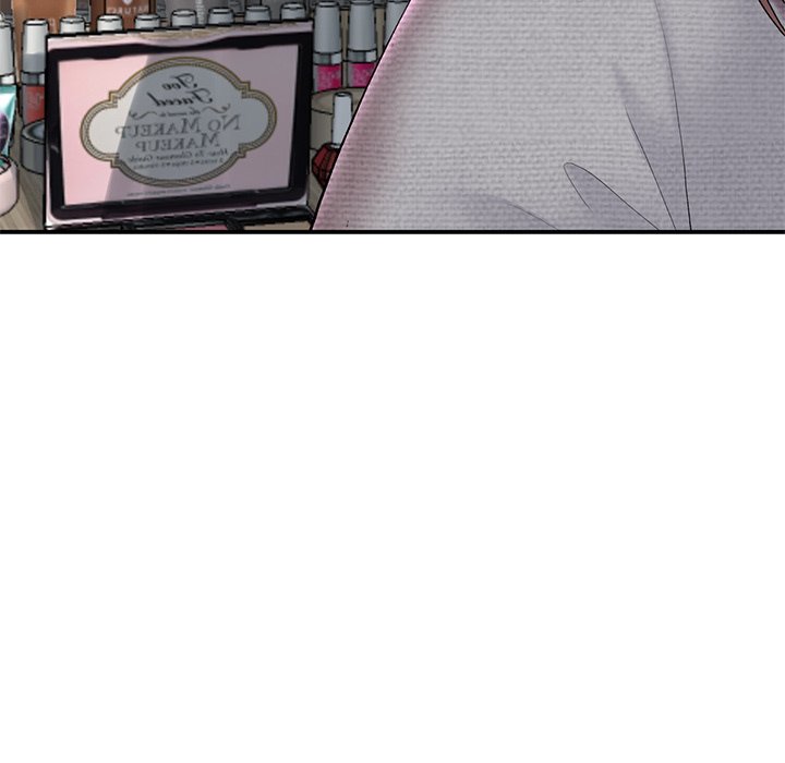 My First and Last Chapter 6 Page 131