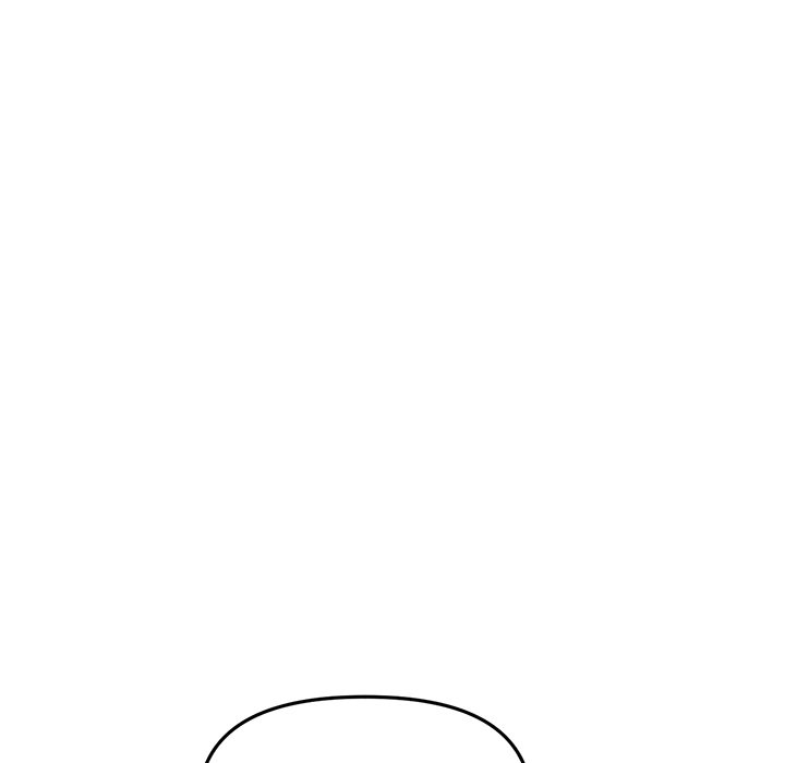 My First and Last Chapter 6 Page 132