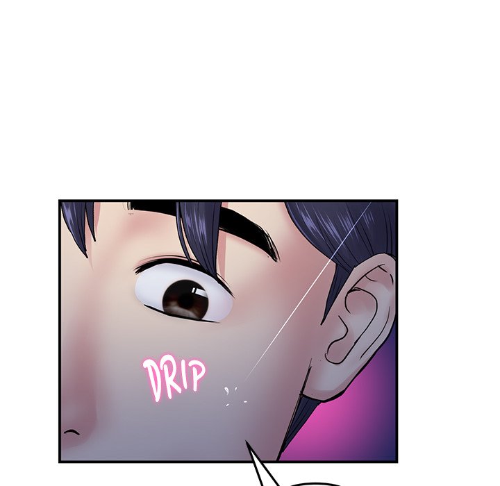 My First and Last Chapter 6 Page 140