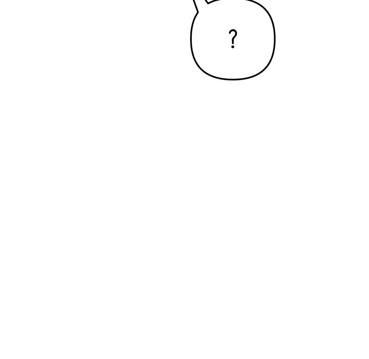 My First and Last Chapter 6 Page 141