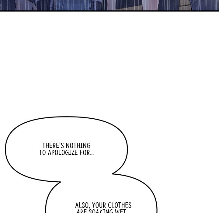 My First and Last Chapter 6 Page 157